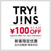 JINS˾ϲŻ 